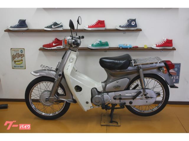 ホンダ スーパーカブ90カスタム 角目 セルスタート 純正テッパン
