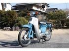 ホンダ スーパーカブ５０　Ｃ５０ＳＶモデル　キャブレーターオーバーホール済み　艶消しライトブルーの画像（神奈川県