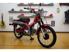 ホンダ　ＣＴ１１０　副変速機付　熊本工場製作　オーストラリア車