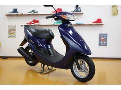 ホンダ　ライブＤｉｏ　純正ソリッドブルーカラー　ＡＦ３４　空冷２ストローク