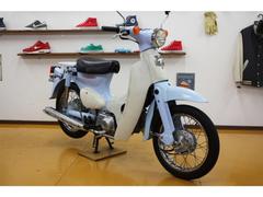 ホンダ　リトルカブ　ＡＡ０１型　２００４年　キャブレーターオーバーホール済み　純正ライトブルーカラー　キャブレーターモデル　１４インチ