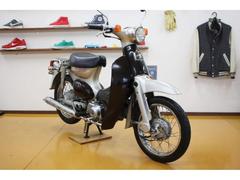 ホンダ　リトルカブ　セル付き　４速ギア　ＡＡ０１　キャブレーターモデル　１４インチ