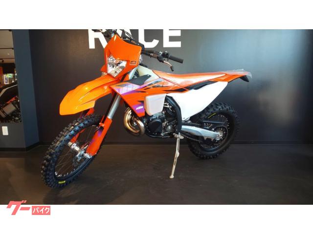 美品！KTM/ハスクバーナ/GASGASエンデューロモデル前後ホイールセット 美品！KTM/ハスクバーナ/GASGASエンデューロモデル前後ホイール