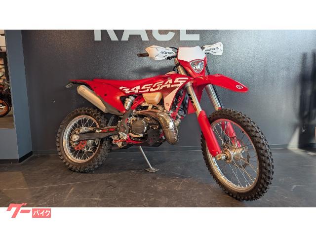 ＥＣ２５０