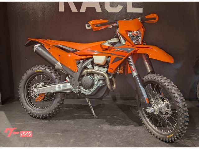 ２５０ＥＸＣ−Ｆ