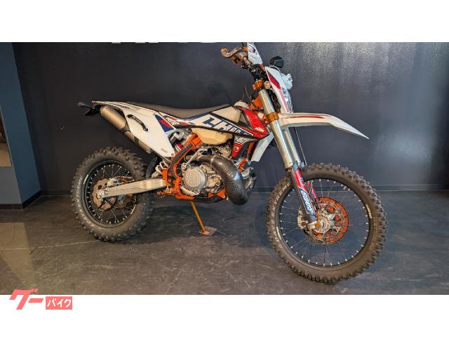 ２５０ＥＸＣ