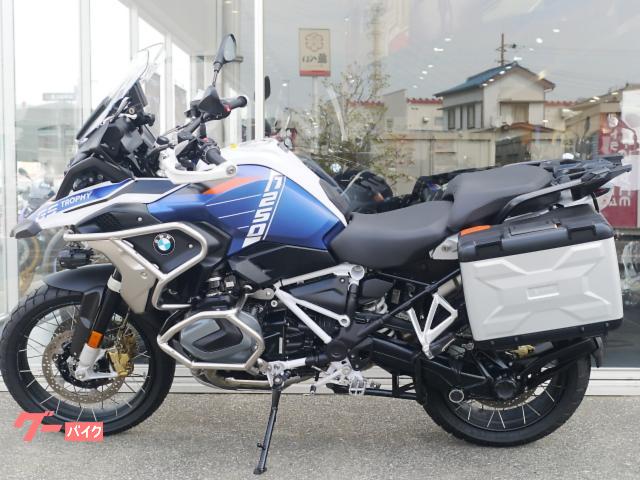 BMW R1250GS GSトロフィー プレミアムライン BMW R1250GS GSトロフィー プレミアムライン