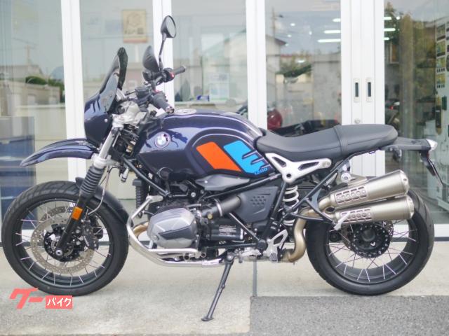 BMW R nineT アーバン G／S インペリアルブルーM