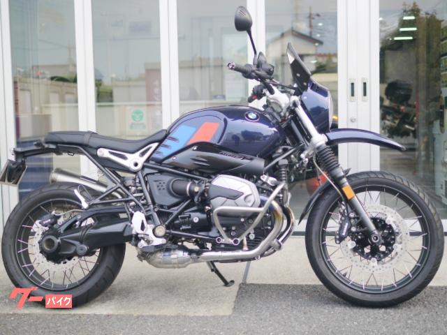 BMW R nineT アーバン G／S インペリアルブルーM