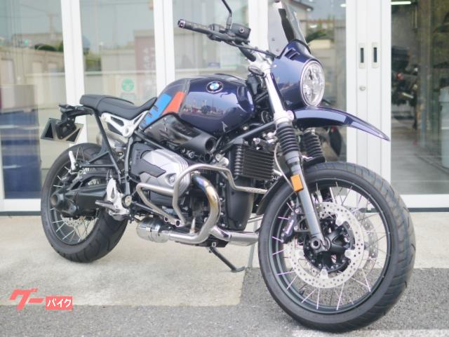 BMW R nineT アーバン G／S インペリアルブルーM