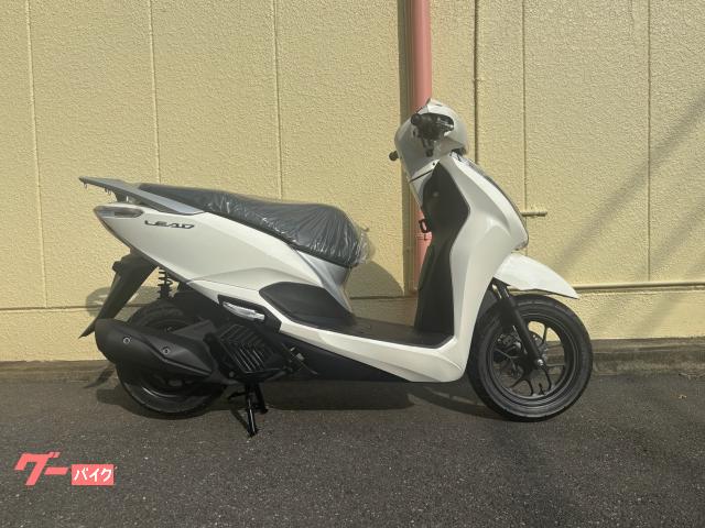 リード１２５　新車　バニラホワイト　ＡＢＳ
