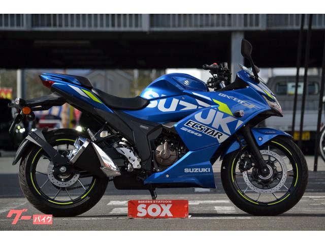 スズキ ｇｉｘｘｅｒ ｓｆ ２５０ ｍｏｔｏｇｐ 国内未発売モデル バイク館ｓｏｘ藤岡店 新車 中古バイクなら グーバイク