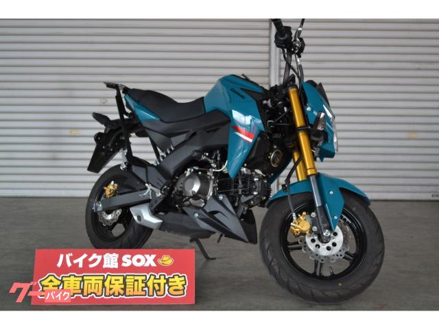 超歓迎】 Z125PRO 2019年モデル マフラー フェンダーレス リヤキャリア バッテリー新品交換いたします tronadores.com