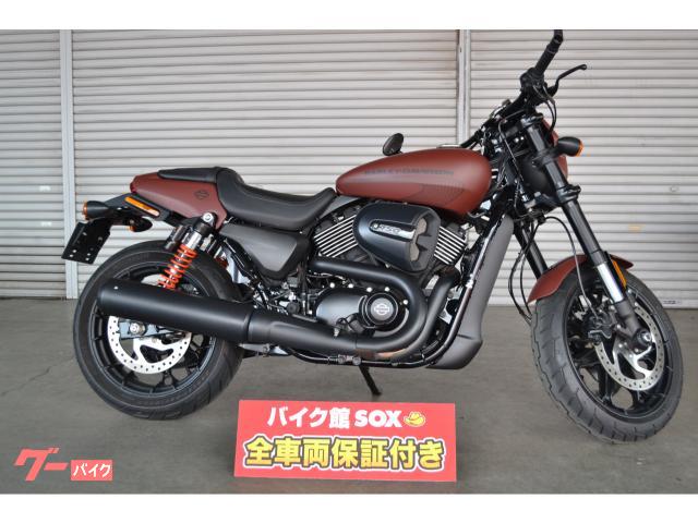 ＸＧ７５０Ａ ストリートロッド(ハーレーダビッドソン)のバイクを探すなら【グーバイク】