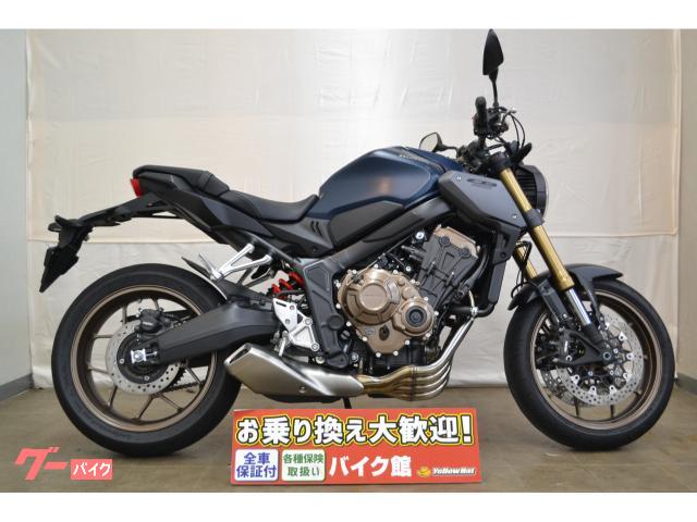 ＣＢ６５０Ｒ　ＥＴＣ・ＵＳＢ電源・ヘルメットホルダー