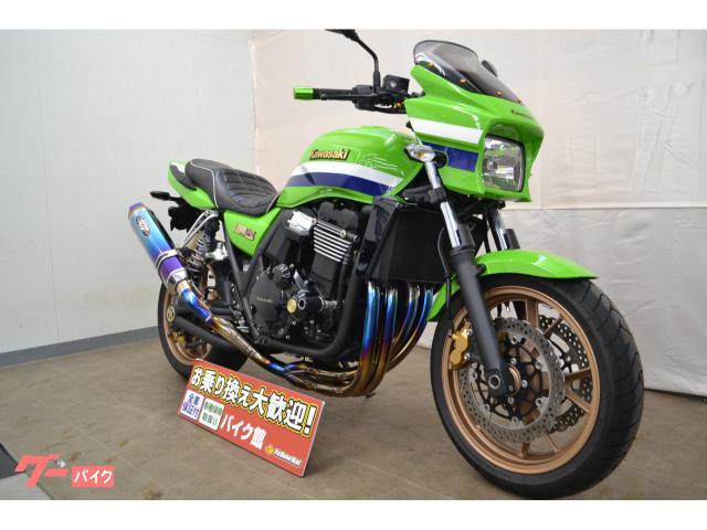 車両情報:カワサキ ZRX1200 DAEG | バイク館藤岡店 | 中古バイク・新車バイク探しはバイクブロス