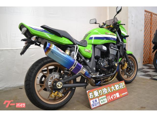 カワサキ ＺＲＸ１２００ ＤＡＥＧ ファイナル フルエキゾースト スライダー スクリーン ハンドルバー フェンダーレス シートあんこ抜き ｜バイク館藤岡店｜新車・中古バイクなら【グーバイク】