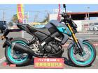 ヤマハ ＭＴ－１５　Ｖｅｒ２．０　国内未発売モデルの画像（群馬県