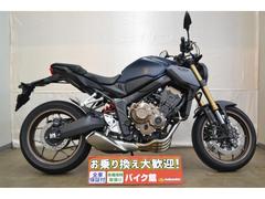 ホンダ　ＣＢ６５０Ｒ　ＥＴＣ　ＵＳＢ電源