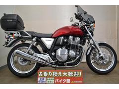 ホンダ　ＣＢ１１００ＥＸ