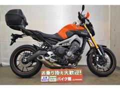 ヤマハ　ＭＴ−０９　スクリーン　ハンドガード　リアボックス　社外ウインカー　スライダー　ＥＴＣ