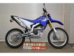 ヤマハ　ＷＲ２５０Ｒ