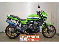 カワサキ　ＺＲＸ１２００　ＤＡＥＧ　ファイナル　フルエキゾースト、スライダー、スクリーン、ハンドルバー、フェンダーレス、シートあんこ抜き