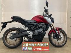 ホンダ　ＣＢ１２５Ｒ