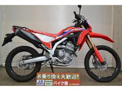 ホンダ　ＣＲＦ２５０Ｌ