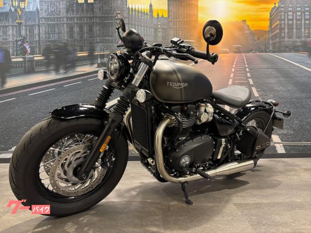 ボンネビル　ボバー　マットストームグレー／マットアイアンストーン　２０２３年モデル　中古車