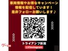 スピード400 カーニバルレッド／ストームグレイ 2024年モデル 中古車