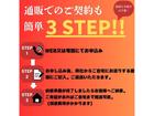 スピード400 ファントムブラック／ストームグレイ 2024年モデル 中古車