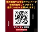 スピード400 ファントムブラック／ストームグレイ 2024年モデル 中古車