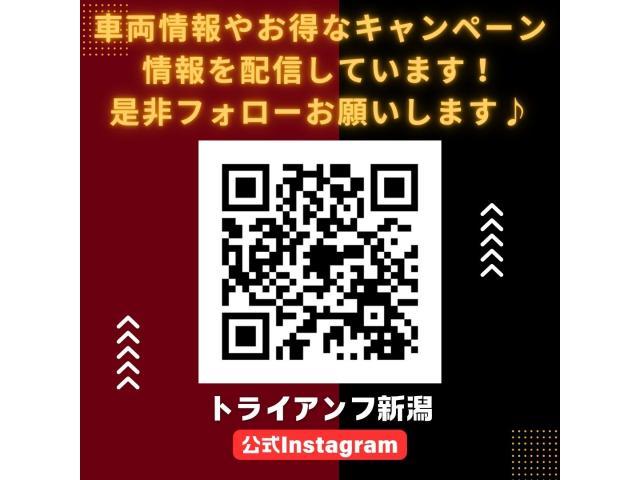 デイトナ660 サテングラナイト サテンジェットブラック 2024年モデル 中古車