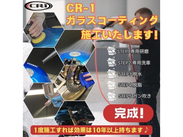 デイトナ660 サテングラナイト サテンジェットブラック 2024年モデル 中古車