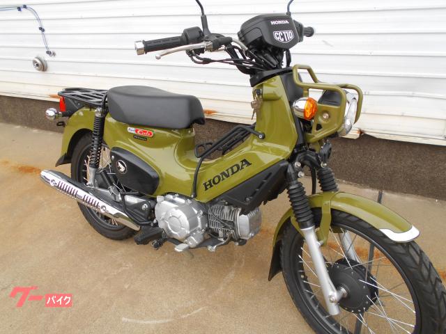 クロスカブ１１０
