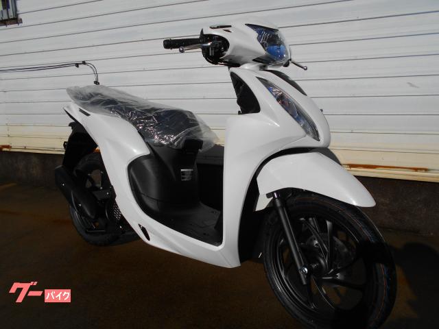 Ｄｉｏ１１０　Ｌｉｔｅ