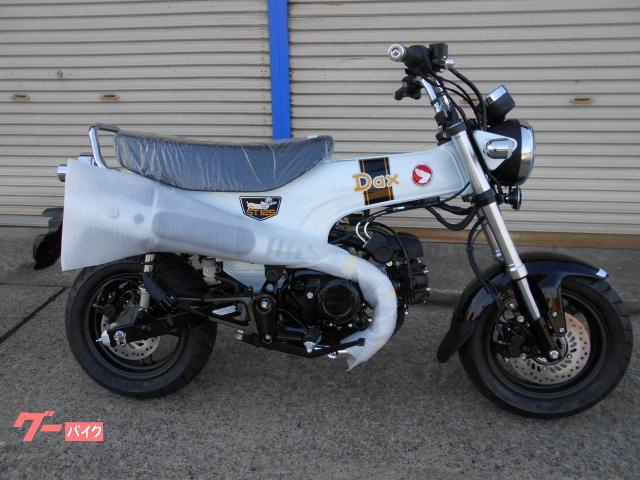 ダックス１２５