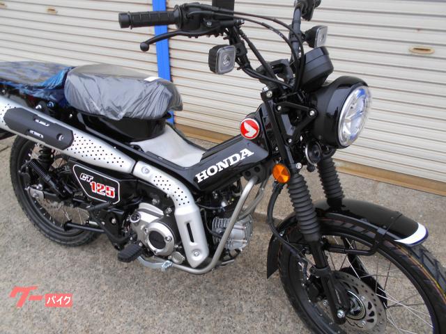 CT125ハンターカブ