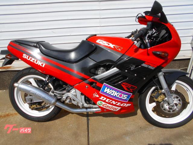 ＧＳＸ−Ｒ２５０