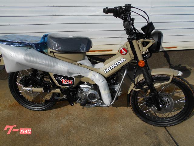 CT125ハンターカブ 2026年モデル