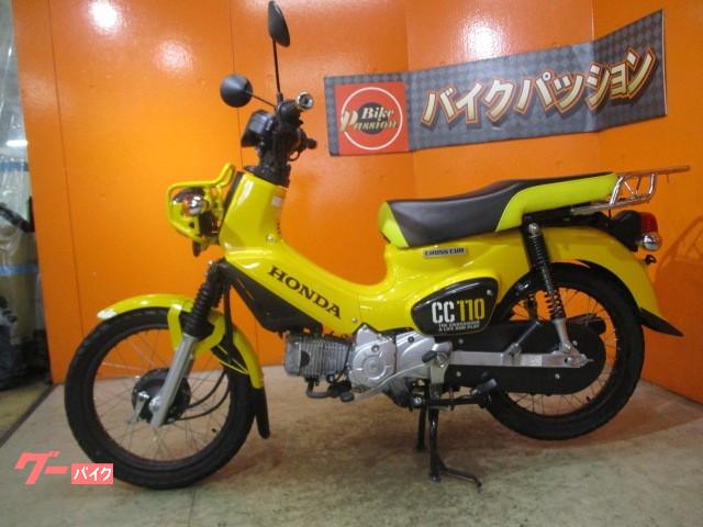 車両情報 ホンダ クロスカブ110 バイクパッション 株 パッション 中古バイク 新車バイク探しはバイクブロス