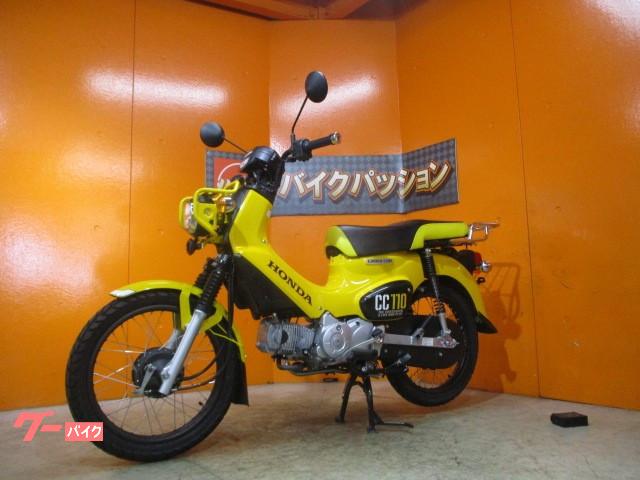 車両情報 ホンダ クロスカブ110 バイクパッション 株 パッション 中古バイク 新車バイク探しはバイクブロス