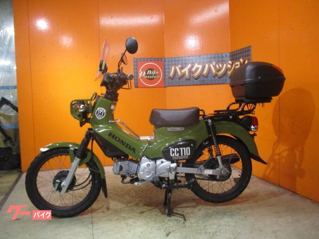 車両情報 ホンダ クロスカブ110 バイクパッション 株 パッション 中古バイク 新車バイク探しはバイクブロス