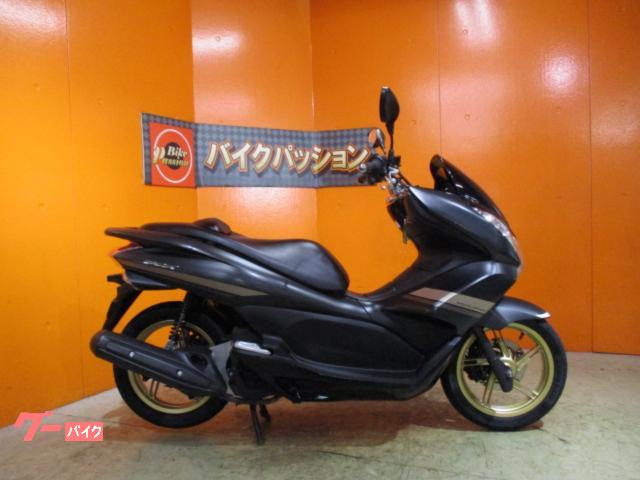 車両情報 ホンダ Pcx バイクパッション 株 パッション 中古バイク 新車バイク探しはバイクブロス