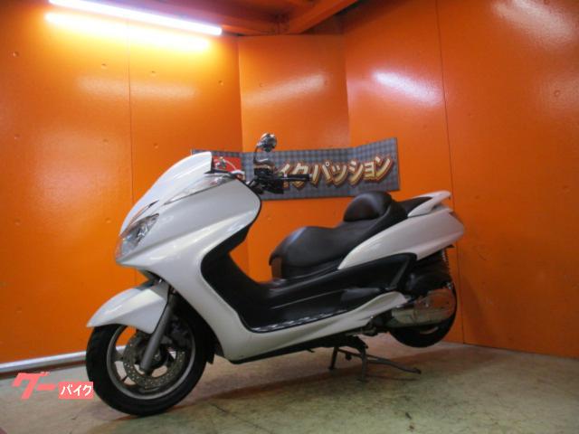 値頃 マジェスティ250 中古車 Double Exclamation Mark Kouka Atai Css Edu Om