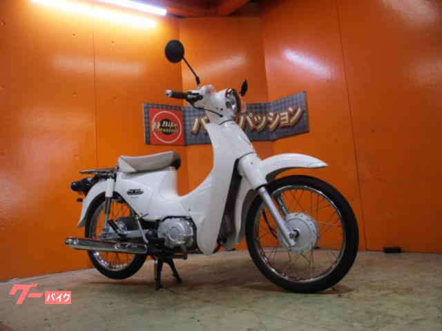 車両情報 ホンダ スーパーカブ110 バイクパッション 株 パッション 中古バイク 新車バイク探しはバイクブロス 車両情報 ホンダ スーパーカブ110 バイクパッション 株 パッション 中古バイク 新車バイク探しはバイクブロス