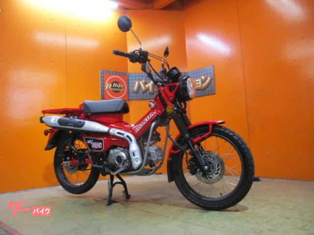 ホンダ ｃｔ１２５ハンターカブ ２０２１年登録モデル 国内仕様 グローイングレッド 純正フルノーマル車両 純正鍵２本 バイクパッション 株 パッション 新車 中古バイクなら グーバイク