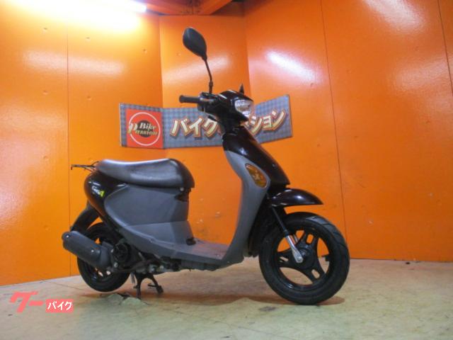 スズキレッツ4 59cc黄色ナンバー登録してます。小型二輪免許必要。