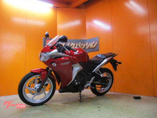 CBR250R タイ仕様 CS250C MC41 低走行車両 | doutorferidas.com.br